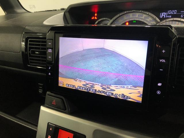 ウェイクＧ　ＳＡ　走行６８５８３キロ／ナビ／バックカメラ一年保証・走行距離無制限走行６８５８３キロ　フルセグナビ　ブルートゥース　バックカメラ　サイドエアバック　ＬＥＤヘッドライト　両側電動スライドドア（埼玉県）の中古車