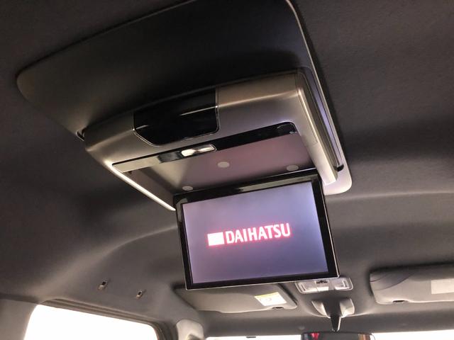 ウェイクＧ　ＳＡ　走行６８５８３キロ／ナビ／バックカメラ一年保証・走行距離無制限走行６８５８３キロ　フルセグナビ　ブルートゥース　バックカメラ　サイドエアバック　ＬＥＤヘッドライト　両側電動スライドドア（埼玉県）の中古車