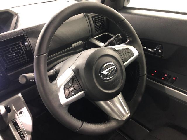 ウェイクＧ　ＳＡ　走行６８５８３キロ／ナビ／バックカメラ一年保証・走行距離無制限走行６８５８３キロ　フルセグナビ　ブルートゥース　バックカメラ　サイドエアバック　ＬＥＤヘッドライト　両側電動スライドドア（埼玉県）の中古車