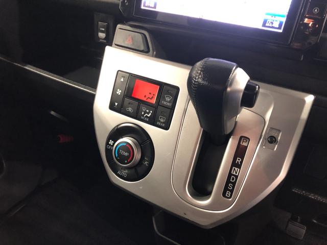 ウェイクＧ　ＳＡ　走行６８５８３キロ／ナビ／バックカメラ一年保証・走行距離無制限走行６８５８３キロ　フルセグナビ　ブルートゥース　バックカメラ　サイドエアバック　ＬＥＤヘッドライト　両側電動スライドドア（埼玉県）の中古車