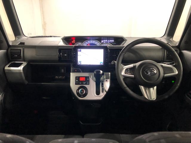 ウェイクＧ　ＳＡ　走行６８５８３キロ／ナビ／バックカメラ一年保証・走行距離無制限走行６８５８３キロ　フルセグナビ　ブルートゥース　バックカメラ　サイドエアバック　ＬＥＤヘッドライト　両側電動スライドドア（埼玉県）の中古車