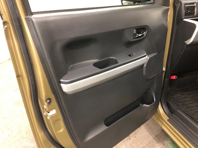 ウェイクＧ　ＳＡ　走行６８５８３キロ／ナビ／バックカメラ一年保証・走行距離無制限走行６８５８３キロ　フルセグナビ　ブルートゥース　バックカメラ　サイドエアバック　ＬＥＤヘッドライト　両側電動スライドドア（埼玉県）の中古車