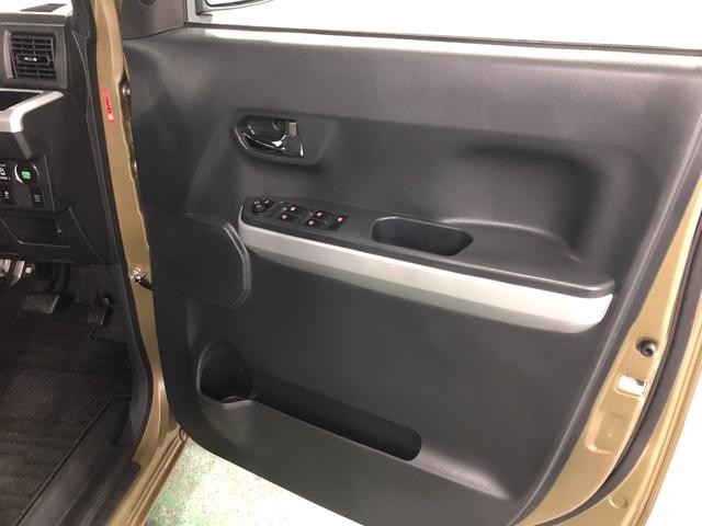 ウェイクＧ　ＳＡ　走行６８５８３キロ／ナビ／バックカメラ一年保証・走行距離無制限走行６８５８３キロ　フルセグナビ　ブルートゥース　バックカメラ　サイドエアバック　ＬＥＤヘッドライト　両側電動スライドドア（埼玉県）の中古車