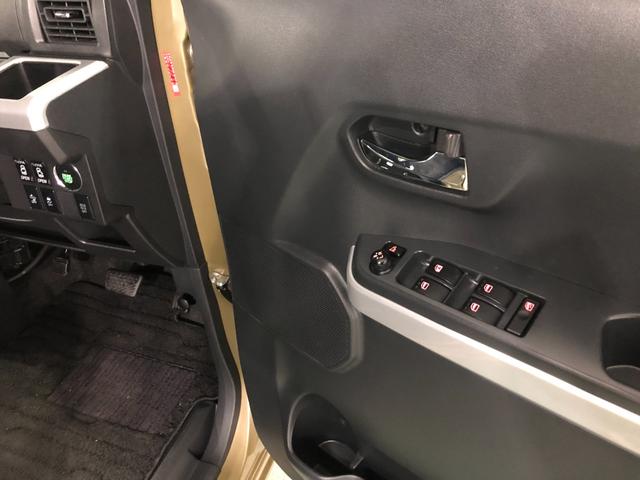 ウェイクＧ　ＳＡ　走行６８５８３キロ／ナビ／バックカメラ一年保証・走行距離無制限走行６８５８３キロ　フルセグナビ　ブルートゥース　バックカメラ　サイドエアバック　ＬＥＤヘッドライト　両側電動スライドドア（埼玉県）の中古車