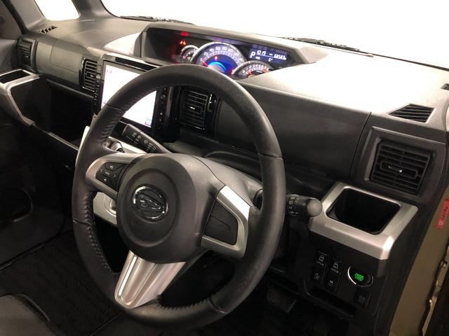 ウェイクＧ　ＳＡ　走行６８５８３キロ／ナビ／バックカメラ一年保証・走行距離無制限走行６８５８３キロ　フルセグナビ　ブルートゥース　バックカメラ　サイドエアバック　ＬＥＤヘッドライト　両側電動スライドドア（埼玉県）の中古車