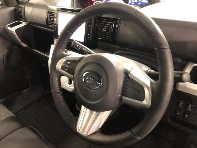 ウェイクＧ　ＳＡ　走行６８５８３キロ／ナビ／バックカメラ一年保証・走行距離無制限走行６８５８３キロ　フルセグナビ　ブルートゥース　バックカメラ　サイドエアバック　ＬＥＤヘッドライト　両側電動スライドドア（埼玉県）の中古車