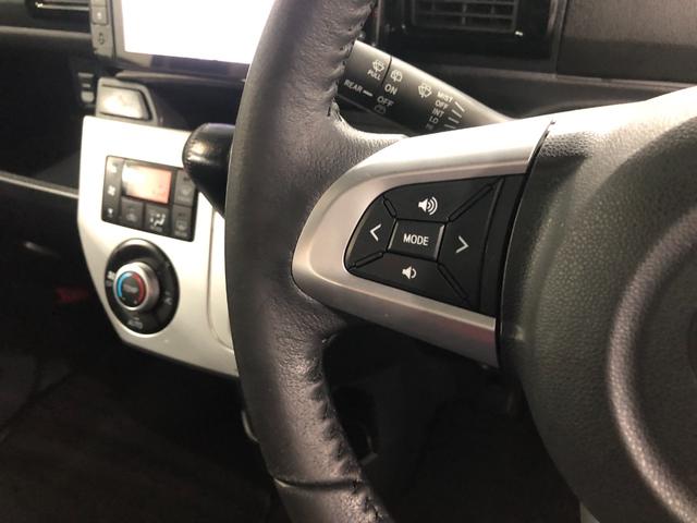 ウェイクＧ　ＳＡ　走行６８５８３キロ／ナビ／バックカメラ一年保証・走行距離無制限走行６８５８３キロ　フルセグナビ　ブルートゥース　バックカメラ　サイドエアバック　ＬＥＤヘッドライト　両側電動スライドドア（埼玉県）の中古車