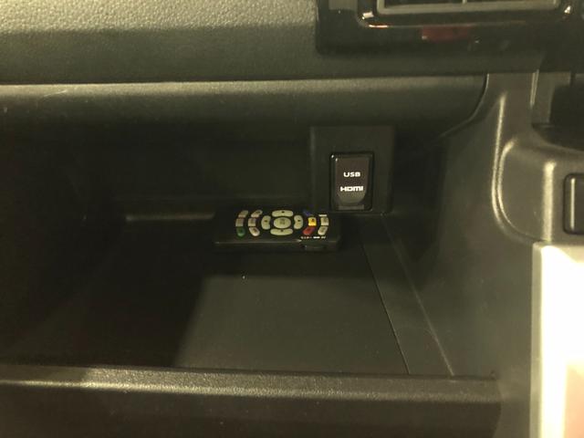 ウェイクＧ　ＳＡ　走行６８５８３キロ／ナビ／バックカメラ一年保証・走行距離無制限走行６８５８３キロ　フルセグナビ　ブルートゥース　バックカメラ　サイドエアバック　ＬＥＤヘッドライト　両側電動スライドドア（埼玉県）の中古車