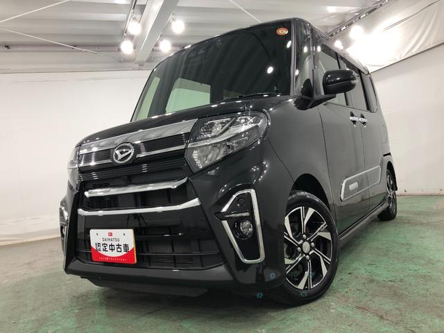 タントカスタムＸスタイルセレクション　走行５０２８２キロ／８型ナビ一年保証・走行距離無制限　走行５０２８２キロ　サイドフルセグナビ　ドラレコ　バックカメラ　サイドエアバック　クリアランスソナー　　オートライト　ＬＥＤヘッドライト　シートヒーター　両側電動スライド（埼玉県）の中古車