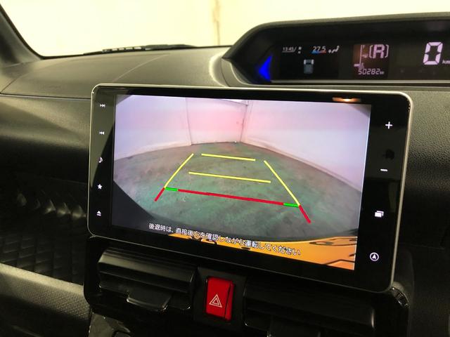 タントカスタムＸスタイルセレクション　走行５０２８２キロ／８型ナビ一年保証・走行距離無制限　走行５０２８２キロ　サイドフルセグナビ　ドラレコ　バックカメラ　サイドエアバック　クリアランスソナー　　オートライト　ＬＥＤヘッドライト　シートヒーター　両側電動スライド（埼玉県）の中古車