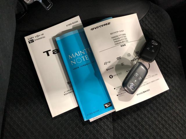 タントカスタムＸスタイルセレクション　走行５０２８２キロ／８型ナビ一年保証・走行距離無制限　走行５０２８２キロ　サイドフルセグナビ　ドラレコ　バックカメラ　サイドエアバック　クリアランスソナー　　オートライト　ＬＥＤヘッドライト　シートヒーター　両側電動スライド（埼玉県）の中古車