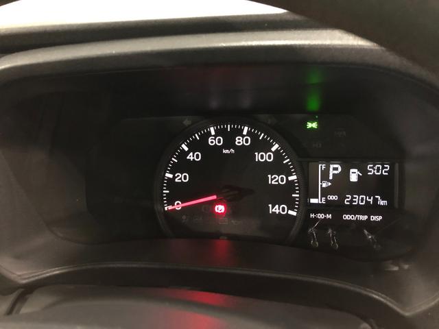 ハイゼットカーゴDX 走行23047キロ/チューナー/両側スライドドア1年保証距離無制限 走行距離23047キロ CDUSBチューナー フロアマット 助手席エアバッグ クリアランスソナー オートライト アイドリングストップ 両側電動スライドドア(埼玉県)の中古車