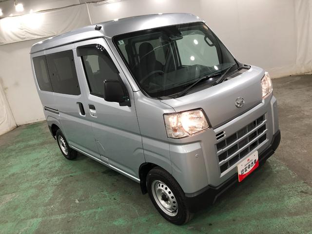 ハイゼットカーゴDX 走行23047キロ/チューナー/両側スライドドア1年保証距離無制限 走行距離23047キロ CDUSBチューナー フロアマット 助手席エアバッグ クリアランスソナー オートライト アイドリングストップ 両側電動スライドドア(埼玉県)の中古車