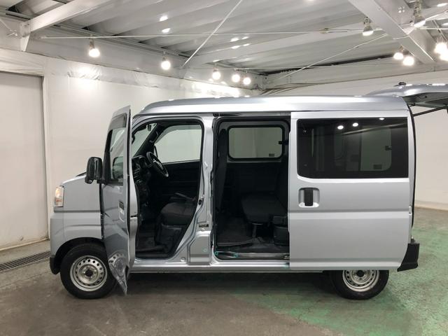 ハイゼットカーゴDX 走行23047キロ/チューナー/両側スライドドア1年保証距離無制限 走行距離23047キロ CDUSBチューナー フロアマット 助手席エアバッグ クリアランスソナー オートライト アイドリングストップ 両側電動スライドドア(埼玉県)の中古車