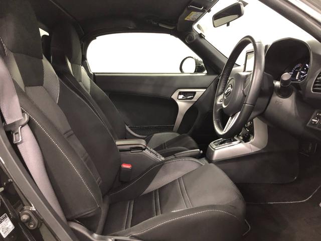 コペンセロ　走行８２５７キロ／純正フルセグナビ／ドラレコ／後ソナー１年保証距離無制限　走行距離８２５７キロ　純正フルセグナビ　ブルートゥース　純正マット　クリアランスソナー　オートライト　ＬＥＤヘッドランプ　アイドリングストップ　シートヒーター　キーフリー（埼玉県）の中古車