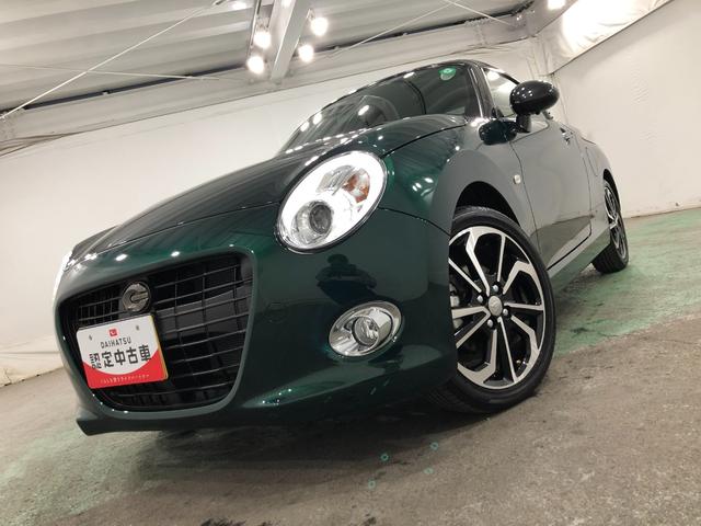 コペンセロ　走行８２５７キロ／純正フルセグナビ／ドラレコ／後ソナー１年保証距離無制限　走行距離８２５７キロ　純正フルセグナビ　ブルートゥース　純正マット　クリアランスソナー　オートライト　ＬＥＤヘッドランプ　アイドリングストップ　シートヒーター　キーフリー（埼玉県）の中古車