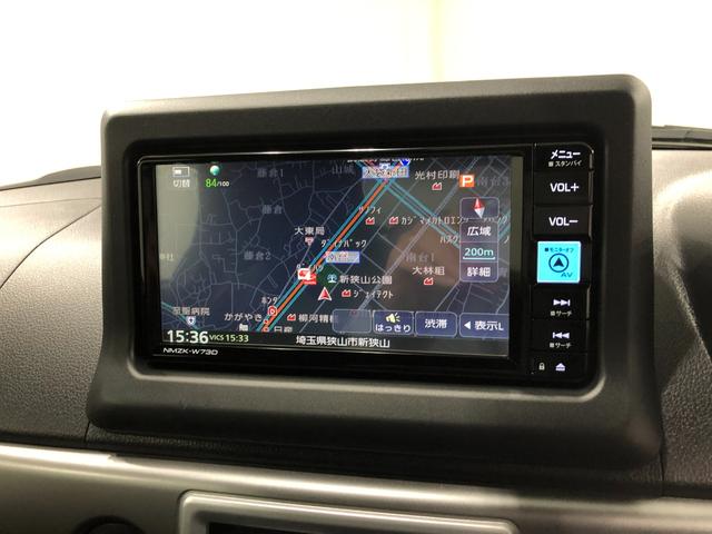 コペンセロ　走行８２５７キロ／純正フルセグナビ／ドラレコ／後ソナー１年保証距離無制限　走行距離８２５７キロ　純正フルセグナビ　ブルートゥース　純正マット　クリアランスソナー　オートライト　ＬＥＤヘッドランプ　アイドリングストップ　シートヒーター　キーフリー（埼玉県）の中古車