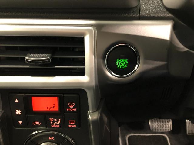 コペンセロ　走行８２５７キロ／純正フルセグナビ／ドラレコ／後ソナー１年保証距離無制限　走行距離８２５７キロ　純正フルセグナビ　ブルートゥース　純正マット　クリアランスソナー　オートライト　ＬＥＤヘッドランプ　アイドリングストップ　シートヒーター　キーフリー（埼玉県）の中古車