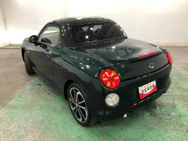 コペンセロ　走行８２５７キロ／純正フルセグナビ／ドラレコ／後ソナー１年保証距離無制限　走行距離８２５７キロ　純正フルセグナビ　ブルートゥース　純正マット　クリアランスソナー　オートライト　ＬＥＤヘッドランプ　アイドリングストップ　シートヒーター　キーフリー（埼玉県）の中古車