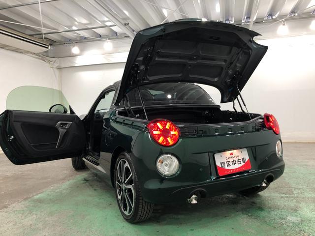 コペンセロ　走行８２５７キロ／純正フルセグナビ／ドラレコ／後ソナー１年保証距離無制限　走行距離８２５７キロ　純正フルセグナビ　ブルートゥース　純正マット　クリアランスソナー　オートライト　ＬＥＤヘッドランプ　アイドリングストップ　シートヒーター　キーフリー（埼玉県）の中古車