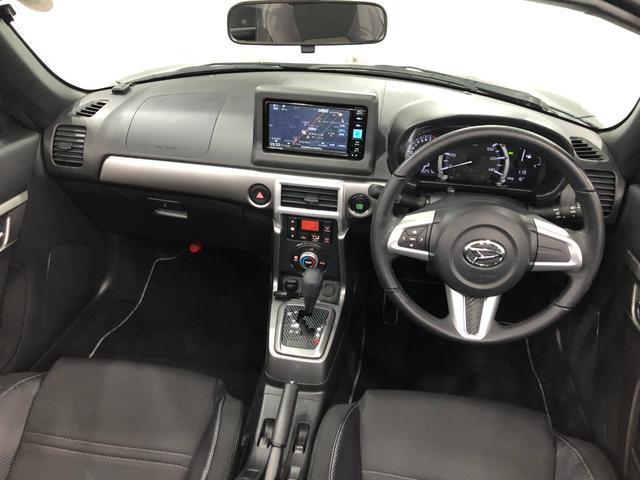 コペンセロ　走行８２５７キロ／純正フルセグナビ／ドラレコ／後ソナー１年保証距離無制限　走行距離８２５７キロ　純正フルセグナビ　ブルートゥース　純正マット　クリアランスソナー　オートライト　ＬＥＤヘッドランプ　アイドリングストップ　シートヒーター　キーフリー（埼玉県）の中古車