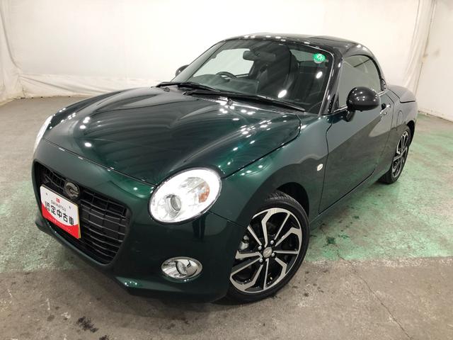 コペンセロ　走行８２５７キロ／純正フルセグナビ／ドラレコ／後ソナー１年保証距離無制限　走行距離８２５７キロ　純正フルセグナビ　ブルートゥース　純正マット　クリアランスソナー　オートライト　ＬＥＤヘッドランプ　アイドリングストップ　シートヒーター　キーフリー（埼玉県）の中古車