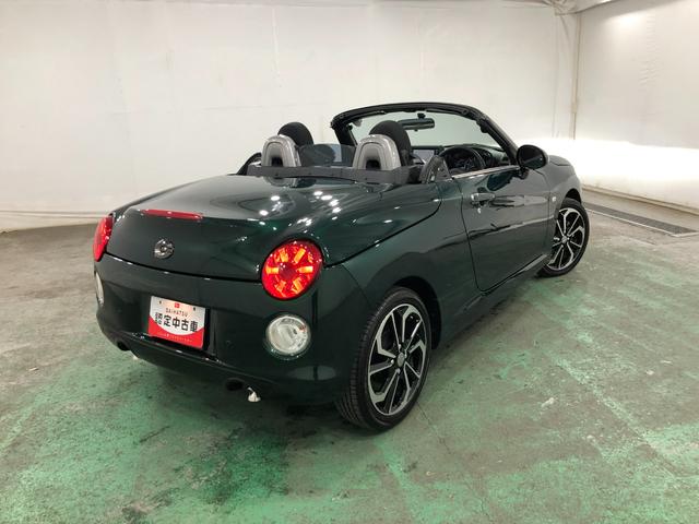 コペンセロ　走行８２５７キロ／純正フルセグナビ／ドラレコ／後ソナー１年保証距離無制限　走行距離８２５７キロ　純正フルセグナビ　ブルートゥース　純正マット　クリアランスソナー　オートライト　ＬＥＤヘッドランプ　アイドリングストップ　シートヒーター　キーフリー（埼玉県）の中古車