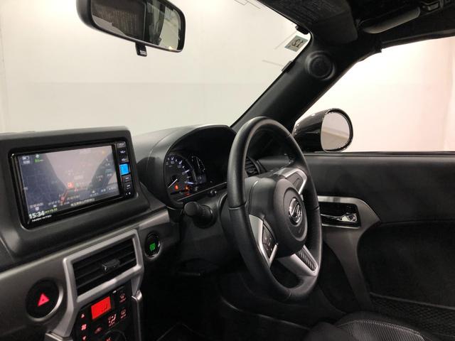 コペンセロ　走行８２５７キロ／純正フルセグナビ／ドラレコ／後ソナー１年保証距離無制限　走行距離８２５７キロ　純正フルセグナビ　ブルートゥース　純正マット　クリアランスソナー　オートライト　ＬＥＤヘッドランプ　アイドリングストップ　シートヒーター　キーフリー（埼玉県）の中古車