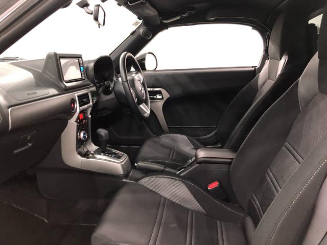 コペンセロ　走行８２５７キロ／純正フルセグナビ／ドラレコ／後ソナー１年保証距離無制限　走行距離８２５７キロ　純正フルセグナビ　ブルートゥース　純正マット　クリアランスソナー　オートライト　ＬＥＤヘッドランプ　アイドリングストップ　シートヒーター　キーフリー（埼玉県）の中古車