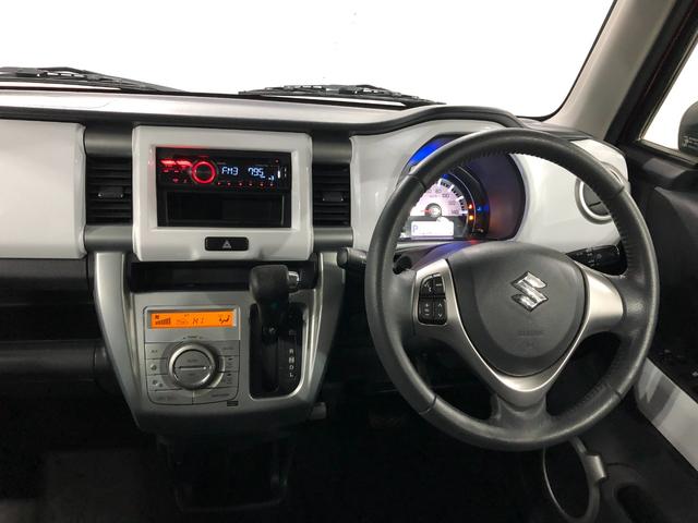 ハスラーＸ　走行５４９３０キロ／ＣＤＵＳＢチューナー／純正マット１年保証距離無制限　走行距離５４９３０キロ　純正フロアマット　助手席エアバッグ　オートライト　ＨＩＤヘッドランプ　アイドリングストップ　シートヒーター　プッシュボタンスタート　電動格納式ドアミラー（埼玉県）の中古車