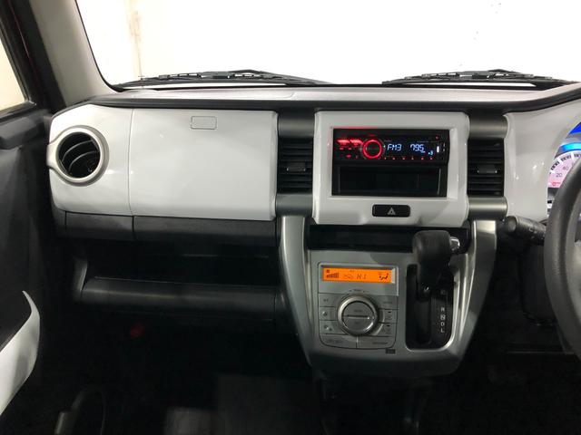 ハスラーＸ　走行５４９３０キロ／ＣＤＵＳＢチューナー／純正マット１年保証距離無制限　走行距離５４９３０キロ　純正フロアマット　助手席エアバッグ　オートライト　ＨＩＤヘッドランプ　アイドリングストップ　シートヒーター　プッシュボタンスタート　電動格納式ドアミラー（埼玉県）の中古車