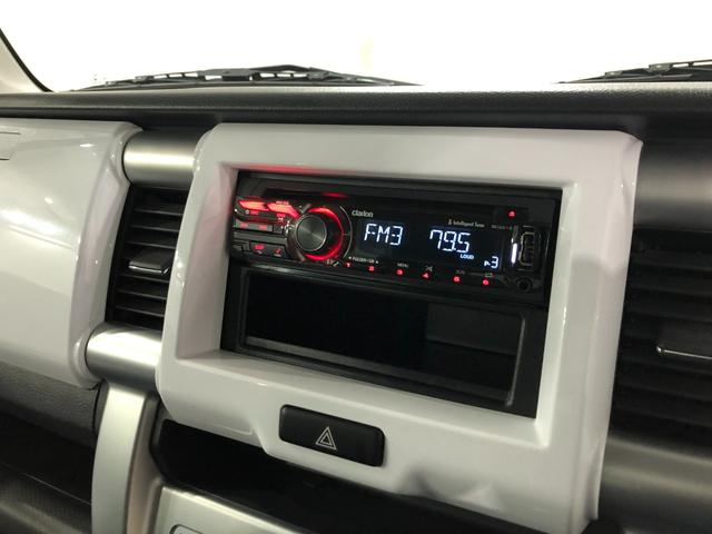 ハスラーＸ　走行５４９３０キロ／ＣＤＵＳＢチューナー／純正マット１年保証距離無制限　走行距離５４９３０キロ　純正フロアマット　助手席エアバッグ　オートライト　ＨＩＤヘッドランプ　アイドリングストップ　シートヒーター　プッシュボタンスタート　電動格納式ドアミラー（埼玉県）の中古車