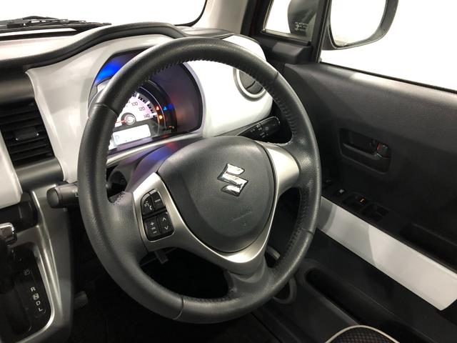 ハスラーＸ　走行５４９３０キロ／ＣＤＵＳＢチューナー／純正マット１年保証距離無制限　走行距離５４９３０キロ　純正フロアマット　助手席エアバッグ　オートライト　ＨＩＤヘッドランプ　アイドリングストップ　シートヒーター　プッシュボタンスタート　電動格納式ドアミラー（埼玉県）の中古車