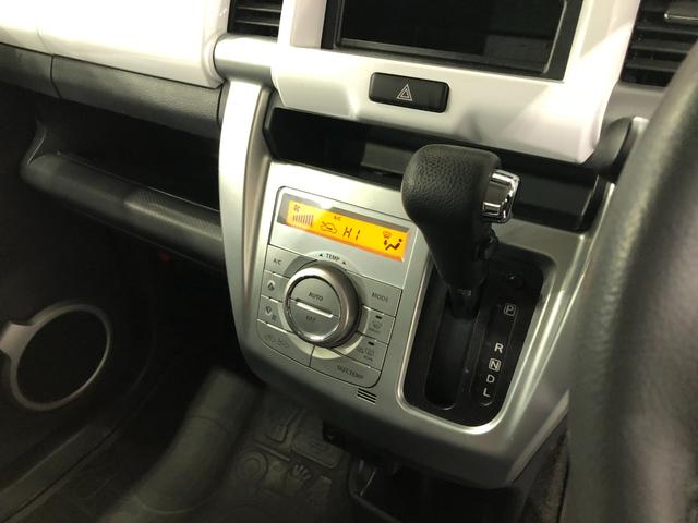 ハスラーＸ　走行５４９３０キロ／ＣＤＵＳＢチューナー／純正マット１年保証距離無制限　走行距離５４９３０キロ　純正フロアマット　助手席エアバッグ　オートライト　ＨＩＤヘッドランプ　アイドリングストップ　シートヒーター　プッシュボタンスタート　電動格納式ドアミラー（埼玉県）の中古車