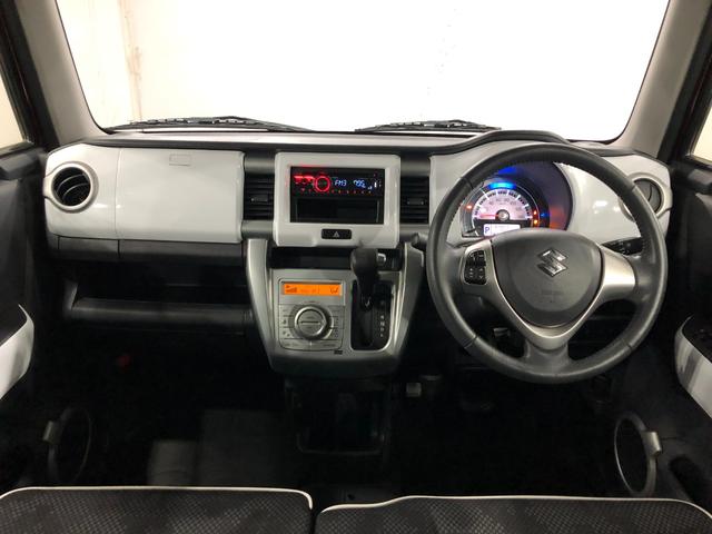 ハスラーＸ　走行５４９３０キロ／ＣＤＵＳＢチューナー／純正マット１年保証距離無制限　走行距離５４９３０キロ　純正フロアマット　助手席エアバッグ　オートライト　ＨＩＤヘッドランプ　アイドリングストップ　シートヒーター　プッシュボタンスタート　電動格納式ドアミラー（埼玉県）の中古車