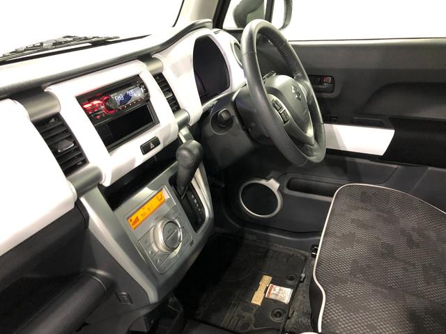 ハスラーＸ　走行５４９３０キロ／ＣＤＵＳＢチューナー／純正マット１年保証距離無制限　走行距離５４９３０キロ　純正フロアマット　助手席エアバッグ　オートライト　ＨＩＤヘッドランプ　アイドリングストップ　シートヒーター　プッシュボタンスタート　電動格納式ドアミラー（埼玉県）の中古車