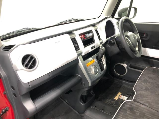 ハスラーＸ　走行５４９３０キロ／ＣＤＵＳＢチューナー／純正マット１年保証距離無制限　走行距離５４９３０キロ　純正フロアマット　助手席エアバッグ　オートライト　ＨＩＤヘッドランプ　アイドリングストップ　シートヒーター　プッシュボタンスタート　電動格納式ドアミラー（埼玉県）の中古車