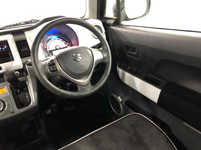 ハスラーＸ　走行５４９３０キロ／ＣＤＵＳＢチューナー／純正マット１年保証距離無制限　走行距離５４９３０キロ　純正フロアマット　助手席エアバッグ　オートライト　ＨＩＤヘッドランプ　アイドリングストップ　シートヒーター　プッシュボタンスタート　電動格納式ドアミラー（埼玉県）の中古車