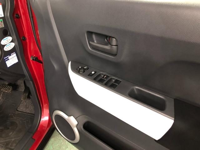 ハスラーＸ　走行５４９３０キロ／ＣＤＵＳＢチューナー／純正マット１年保証距離無制限　走行距離５４９３０キロ　純正フロアマット　助手席エアバッグ　オートライト　ＨＩＤヘッドランプ　アイドリングストップ　シートヒーター　プッシュボタンスタート　電動格納式ドアミラー（埼玉県）の中古車