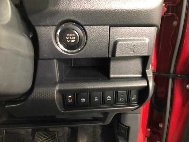 ハスラーＸ　走行５４９３０キロ／ＣＤＵＳＢチューナー／純正マット１年保証距離無制限　走行距離５４９３０キロ　純正フロアマット　助手席エアバッグ　オートライト　ＨＩＤヘッドランプ　アイドリングストップ　シートヒーター　プッシュボタンスタート　電動格納式ドアミラー（埼玉県）の中古車