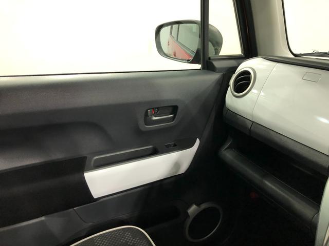 ハスラーＸ　走行５４９３０キロ／ＣＤＵＳＢチューナー／純正マット１年保証距離無制限　走行距離５４９３０キロ　純正フロアマット　助手席エアバッグ　オートライト　ＨＩＤヘッドランプ　アイドリングストップ　シートヒーター　プッシュボタンスタート　電動格納式ドアミラー（埼玉県）の中古車