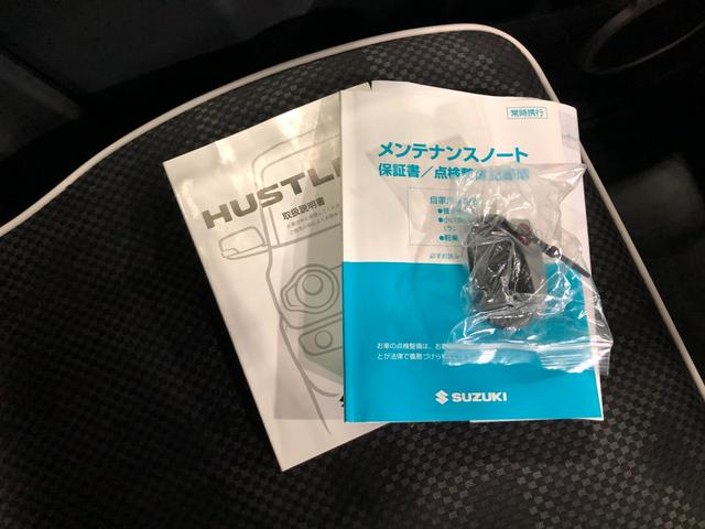 ハスラーＸ　走行５４９３０キロ／ＣＤＵＳＢチューナー／純正マット１年保証距離無制限　走行距離５４９３０キロ　純正フロアマット　助手席エアバッグ　オートライト　ＨＩＤヘッドランプ　アイドリングストップ　シートヒーター　プッシュボタンスタート　電動格納式ドアミラー（埼玉県）の中古車