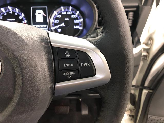 ムーヴカスタム RS ハイパーSAII 走行83466キロ/ナビ一年保証・走行距離無制限 走行83466キロ フルセグナビ ブルートゥース バックカメラ オートライト LEDヘッドライト アイドリングストップ ベンチシート(埼玉県)の中古車