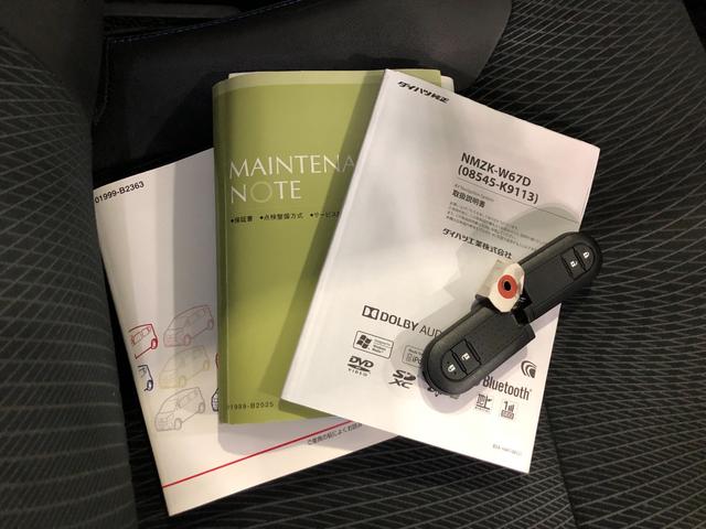 ムーヴカスタム RS ハイパーSAII 走行83466キロ/ナビ一年保証・走行距離無制限 走行83466キロ フルセグナビ ブルートゥース バックカメラ オートライト LEDヘッドライト アイドリングストップ ベンチシート(埼玉県)の中古車