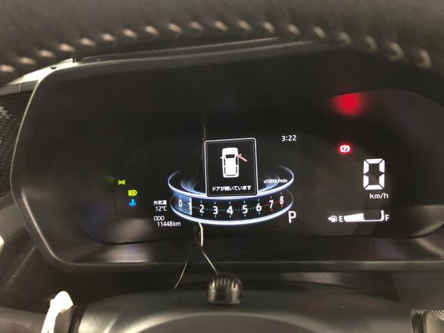 ロッキープレミアムＧ　走行１１４４８キロ／純正９インチナビ／ドラレコ１年保証距離無制限　走行距離１１４４８キロ　純正フルセグナビ　パノラマモニター　ドラレコ　純正マット　サイドエアバッグ　ＬＥＤヘッドランプ　アイドリングストップ　シートヒーター　両側電動スライドドア（埼玉県）の中古車