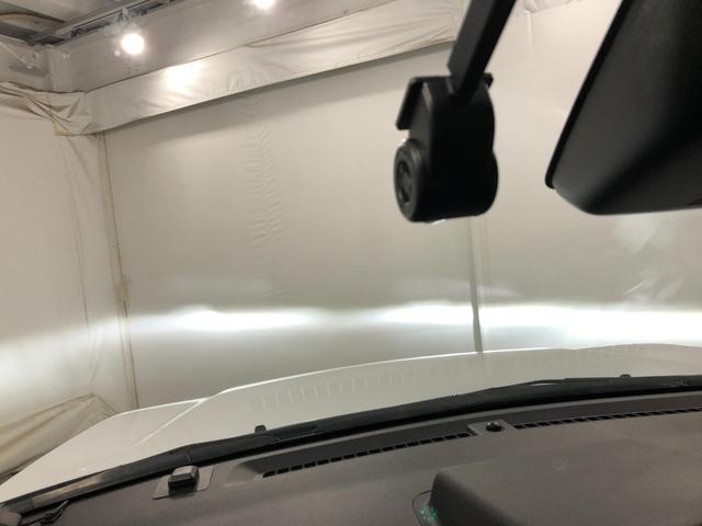 ロッキープレミアムＧ　走行１１４４８キロ／純正９インチナビ／ドラレコ１年保証距離無制限　走行距離１１４４８キロ　純正フルセグナビ　パノラマモニター　ドラレコ　純正マット　サイドエアバッグ　ＬＥＤヘッドランプ　アイドリングストップ　シートヒーター　両側電動スライドドア（埼玉県）の中古車