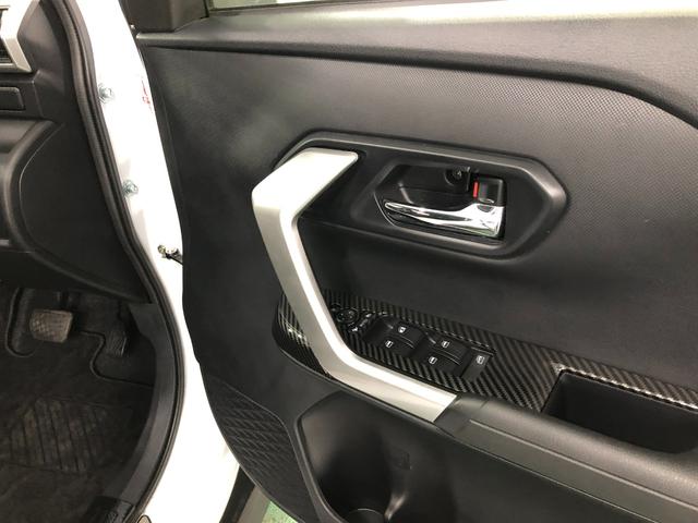 ロッキープレミアムＧ　走行１１４４８キロ／純正９インチナビ／ドラレコ１年保証距離無制限　走行距離１１４４８キロ　純正フルセグナビ　パノラマモニター　ドラレコ　純正マット　サイドエアバッグ　ＬＥＤヘッドランプ　アイドリングストップ　シートヒーター　両側電動スライドドア（埼玉県）の中古車