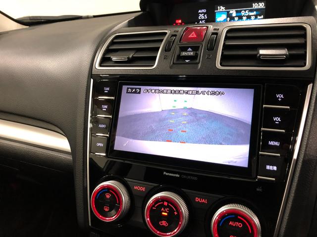 インプレッサスポーツ２．０ｉ−Ｓ　４ＷＤ／走行９２３５１キロ／フルセグナビ１年保証距離無制限　走行距離９２３５１キロ　フルセグナビ　バックカメラ　ブルートゥース　純正マット　オートライト　ＨＩＤヘッドランプ（埼玉県）の中古車