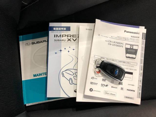 インプレッサスポーツ２．０ｉ−Ｓ　４ＷＤ／走行９２３５１キロ／フルセグナビ１年保証距離無制限　走行距離９２３５１キロ　フルセグナビ　バックカメラ　ブルートゥース　純正マット　オートライト　ＨＩＤヘッドランプ（埼玉県）の中古車