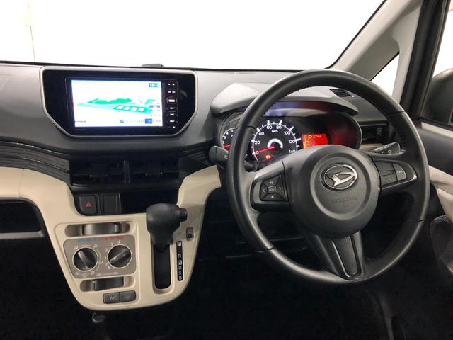 ムーヴＬ　ＳＡ　走行３１２４５キロ／車検整備付／修復歴／ナビ一年保証・走行距離無制限　走行３１２４５キロ　ワンセグナビ　バックカメラ　アイドリングストップ　ベンチシート　ＥＴＣ　純正カーペットマット（埼玉県）の中古車